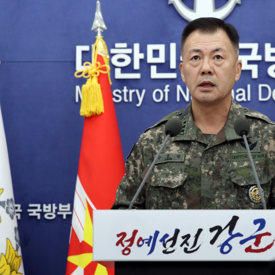 S. Korea, US, Japan share information on NK spy satellite launch: JCS