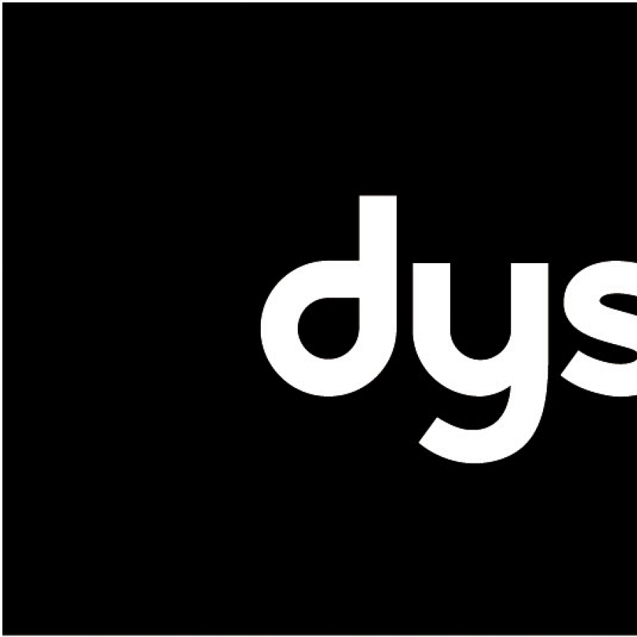 Dyson vows to enhance customer service in Korea