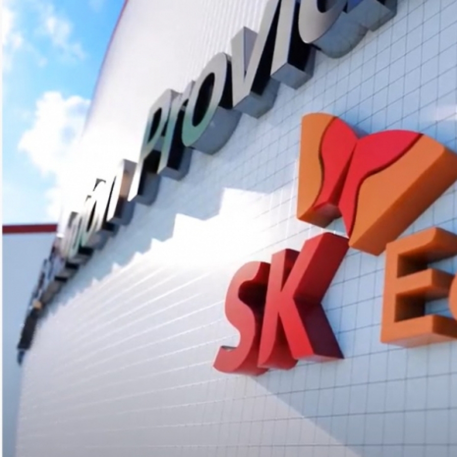 SK affiliates sign largest renewable energy deal in Korea