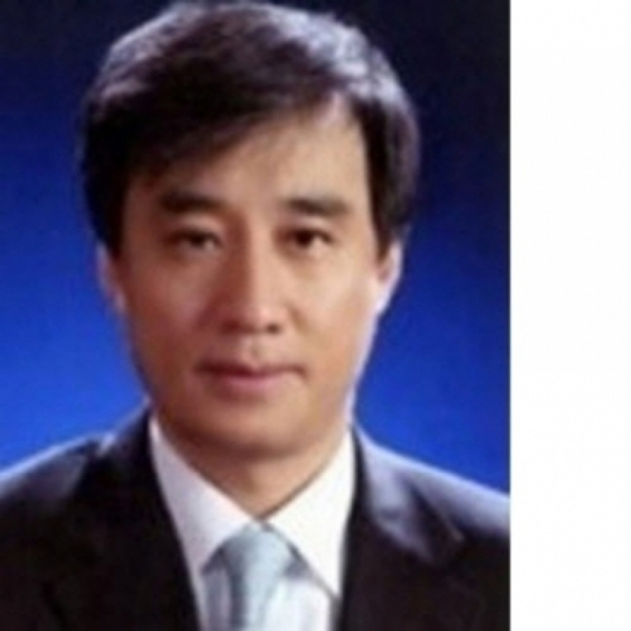 Korea Life Insurance Association taps new chairman