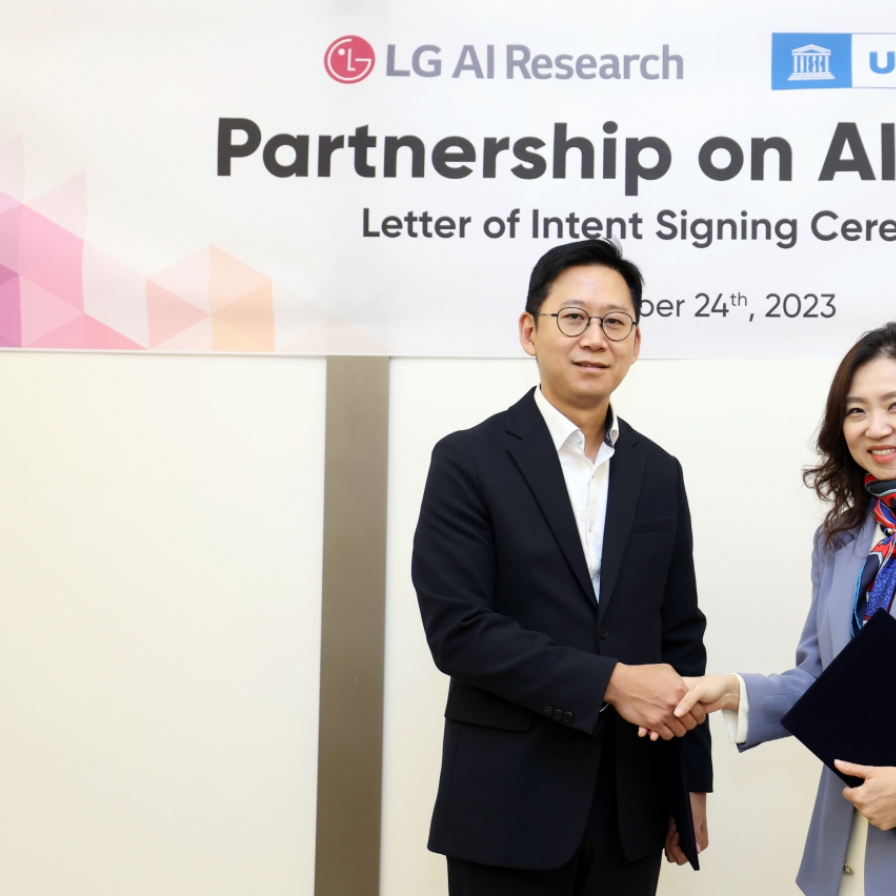 LG, UNESCO partner to promote AI ethics