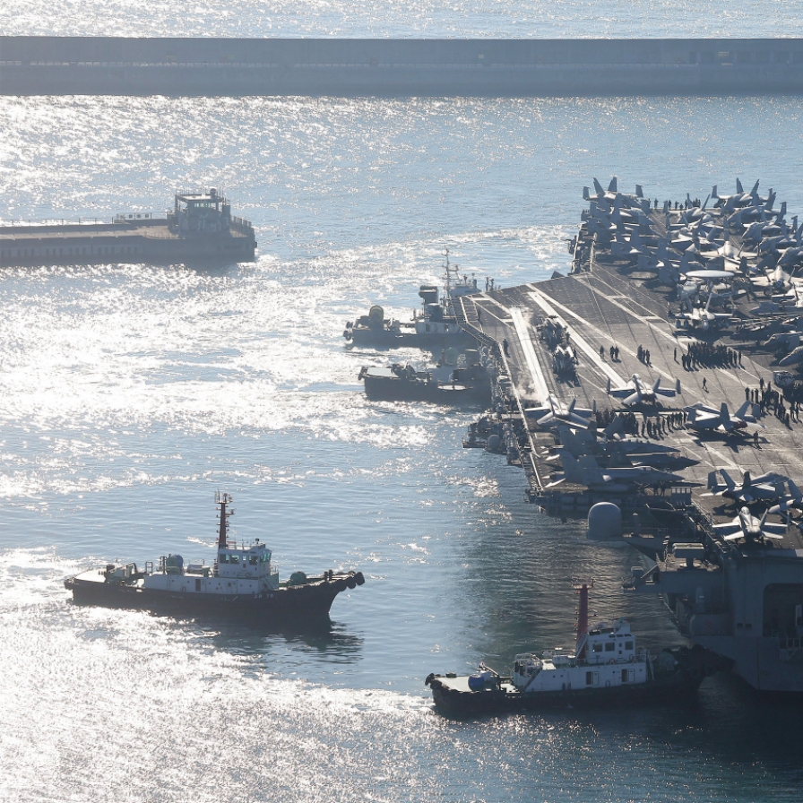S. Korea, U.S., Japan stage joint naval drills involving aircraft carrier