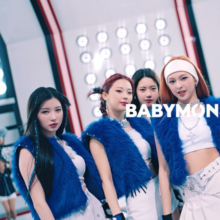 YG’s new girl group Babymonster debuts with single 'Batter Up'