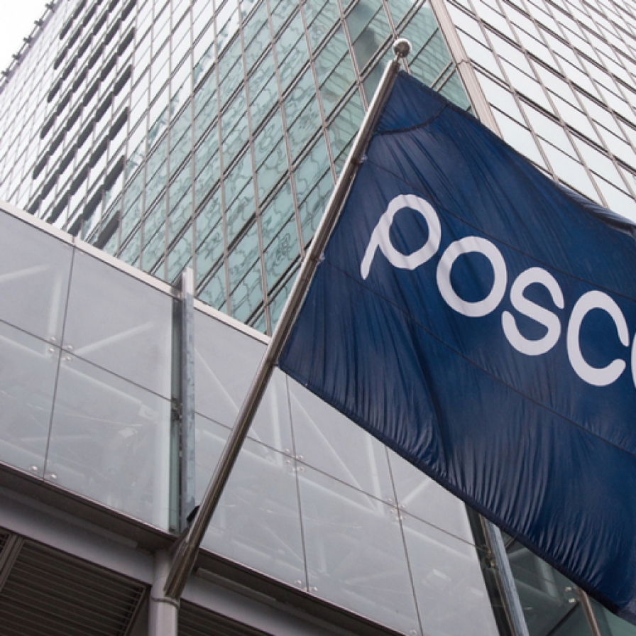 Posco to start search for new chief