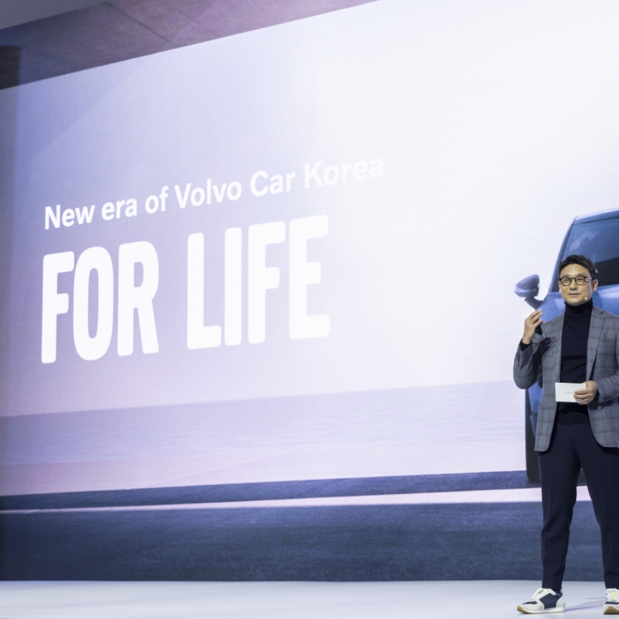 Volvo EX30 debuts in Korea