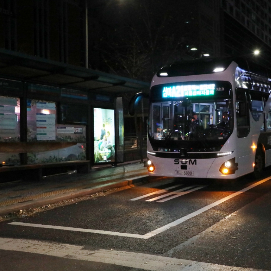 Seoul City to operate autonomous night bus