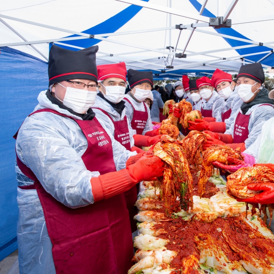 [Photo News] Toyota donates Kimchi