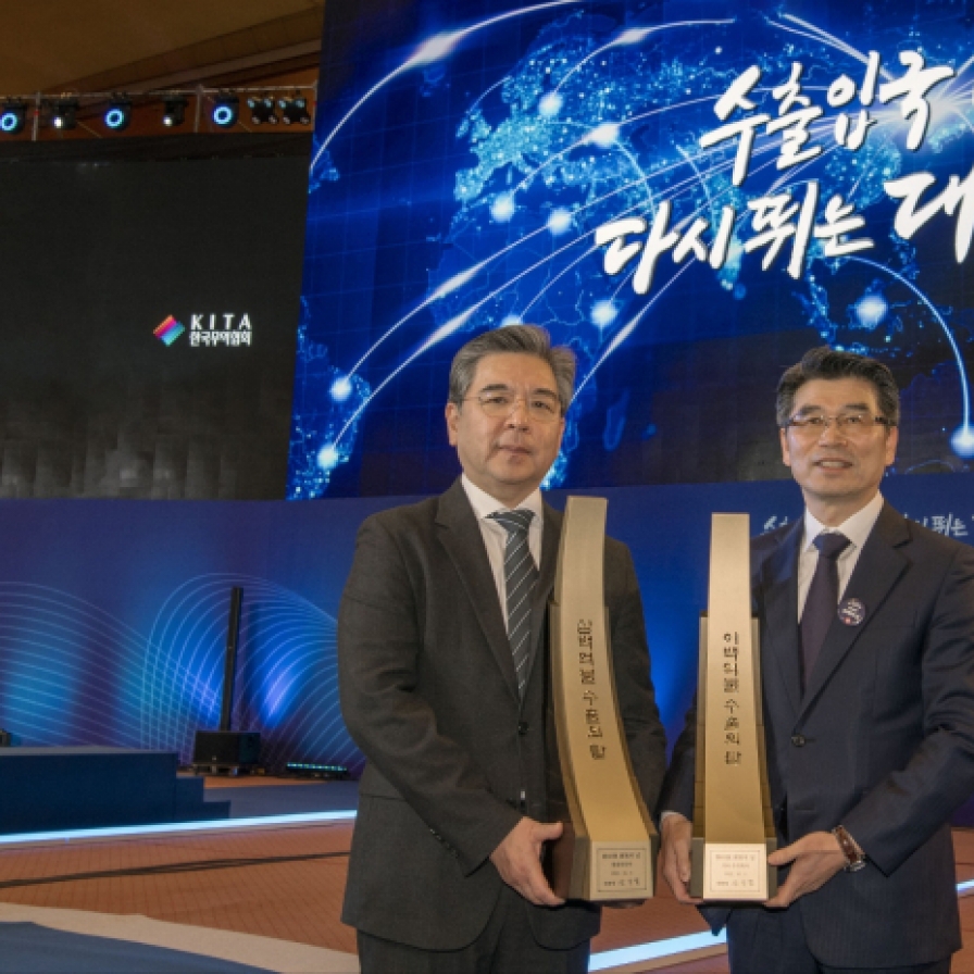 Hyundai, Kia named top exporters of the year