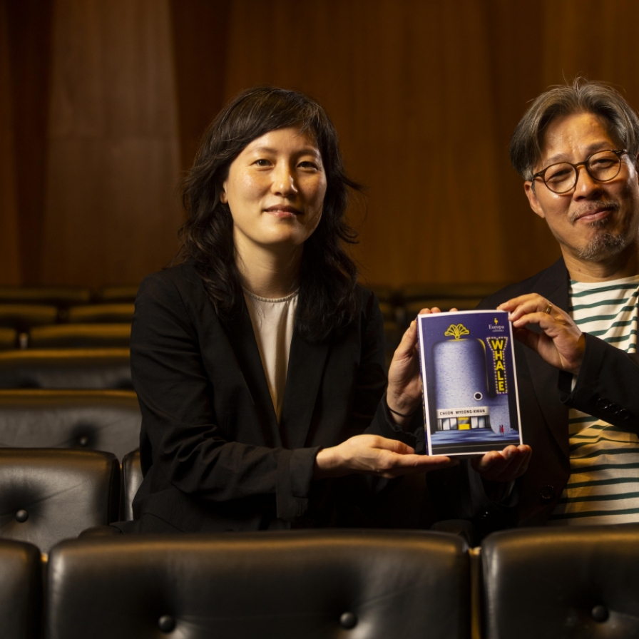 [Books News] Korean literary gems shine abroad: Translated books from 2023