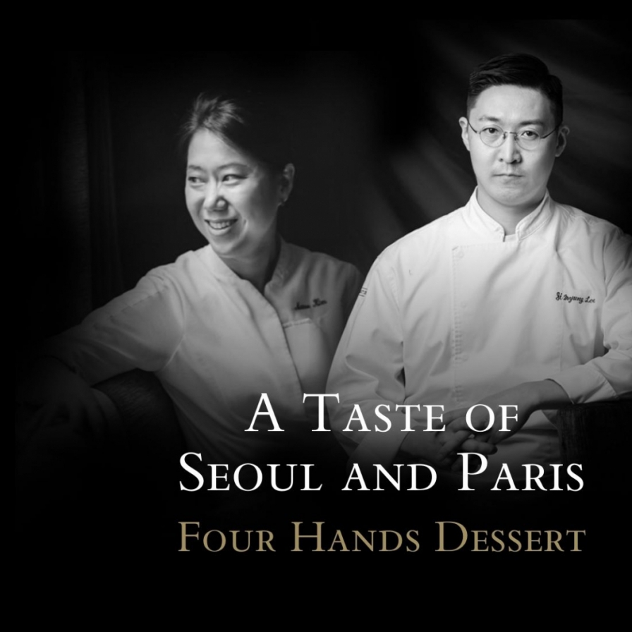 Celebrated pastry chefs to mesmerize with desserts in Seoul on Jan. 14