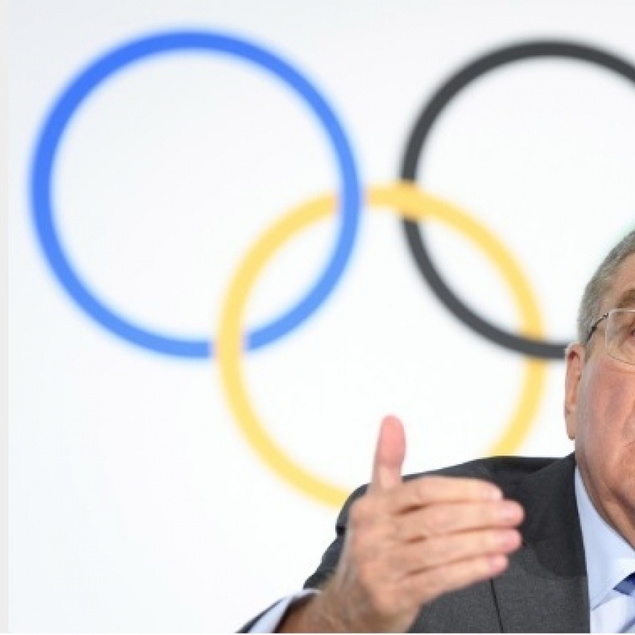 IOC President Bach says Winter Youth Olympics in S. Korea will be 'enriching experience'