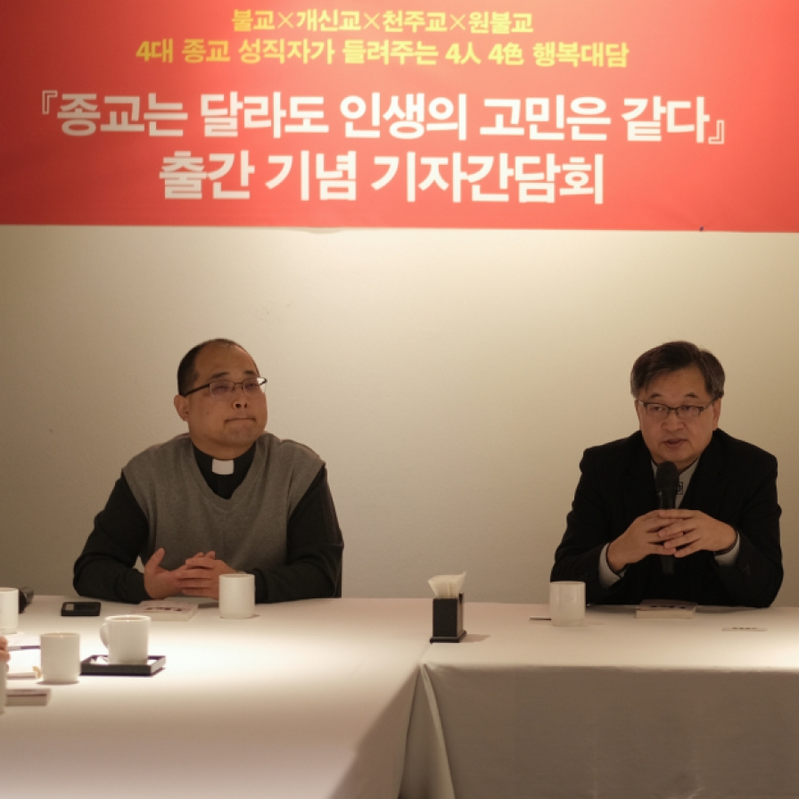 S. Korean religious leaders eye UN stage to send out message
