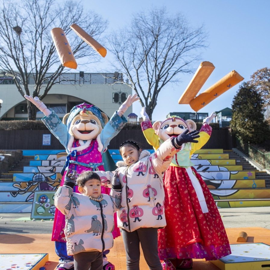 Everland beckons Lunar New Year holidaymakers