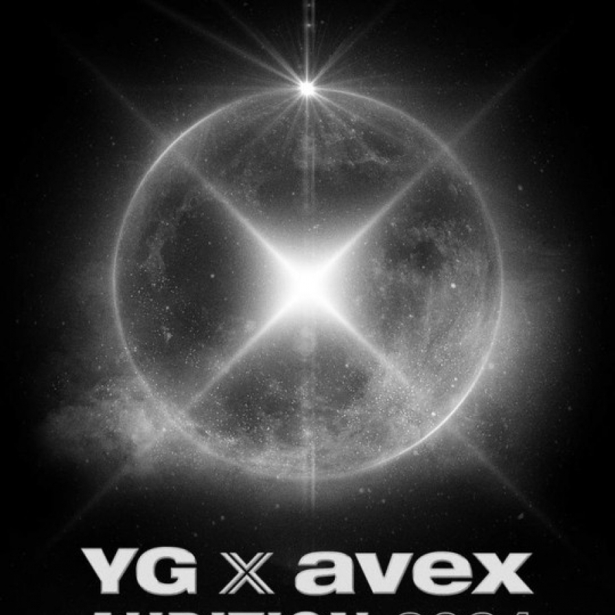 YG, Japanese agency to hold auditions together for the first time in 8 years
