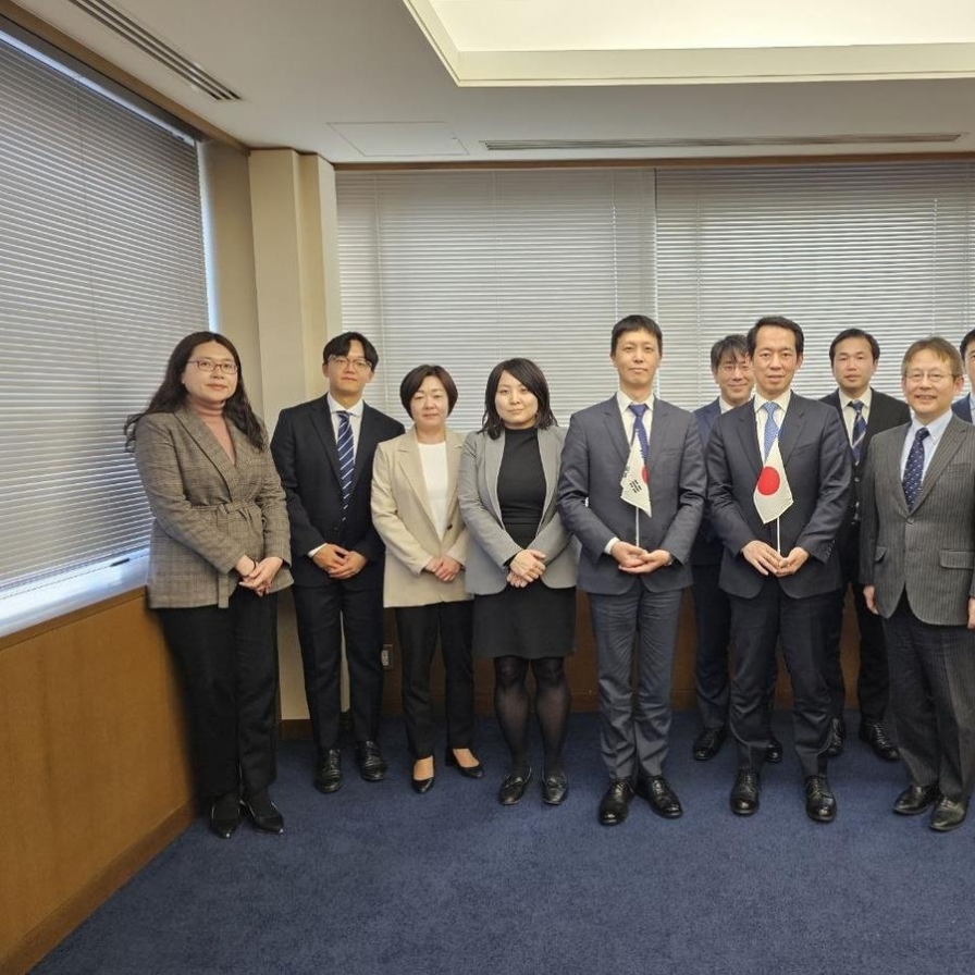 South Korea, Japan hold nonproliferation consultations