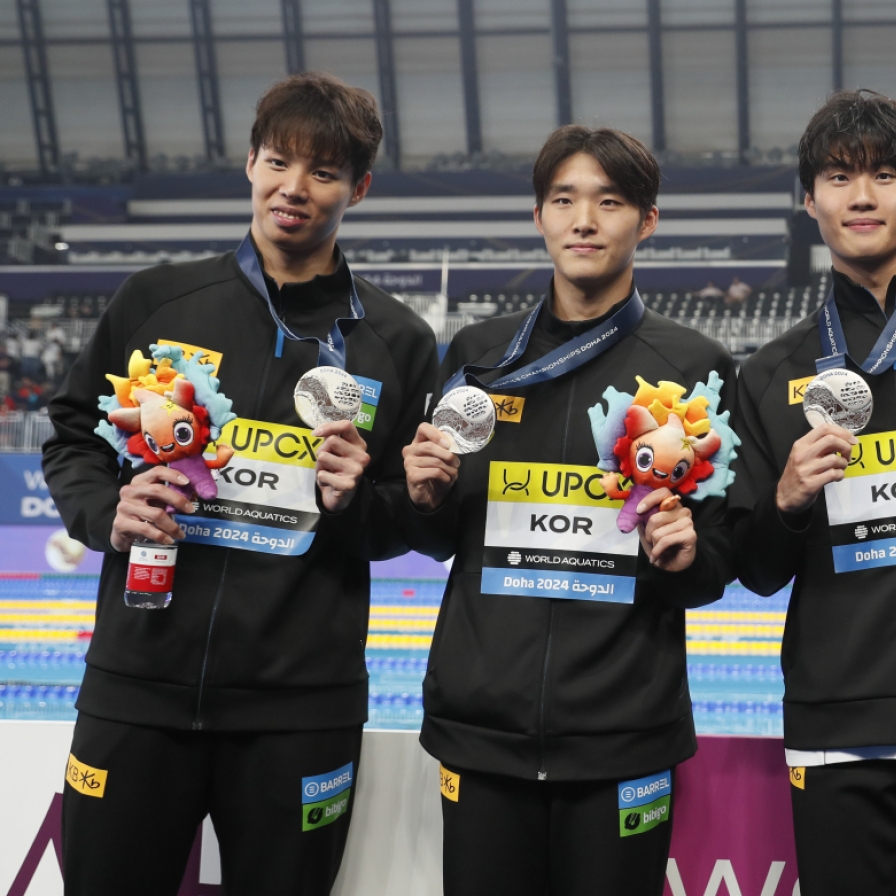 S. Korea finishes swimming world championships with record 5 medals