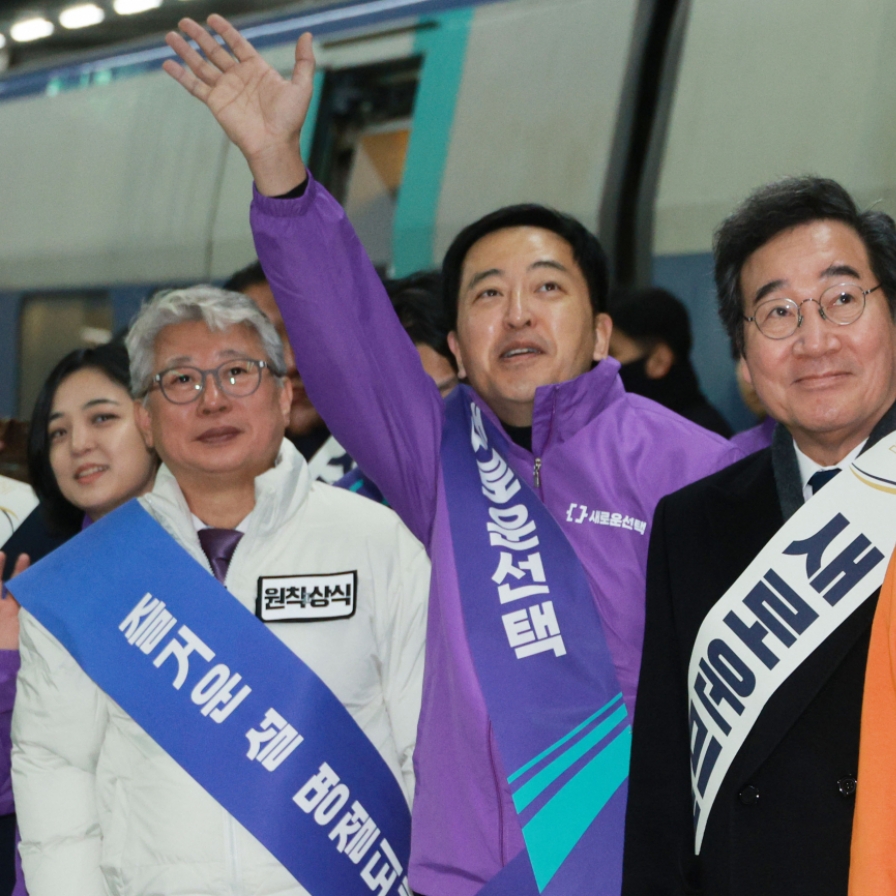 [Election 2024] The 'big tent' trial: Will S. Korea's third party coalition succeed?