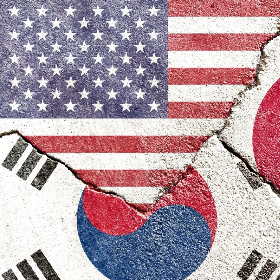 S. Korea, US, Japan hold talks on export control coordination against Russia