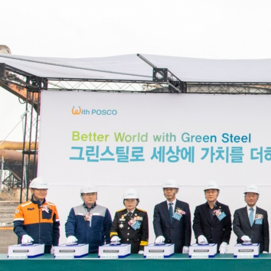 Posco aims to expedite carbon-neutral transition