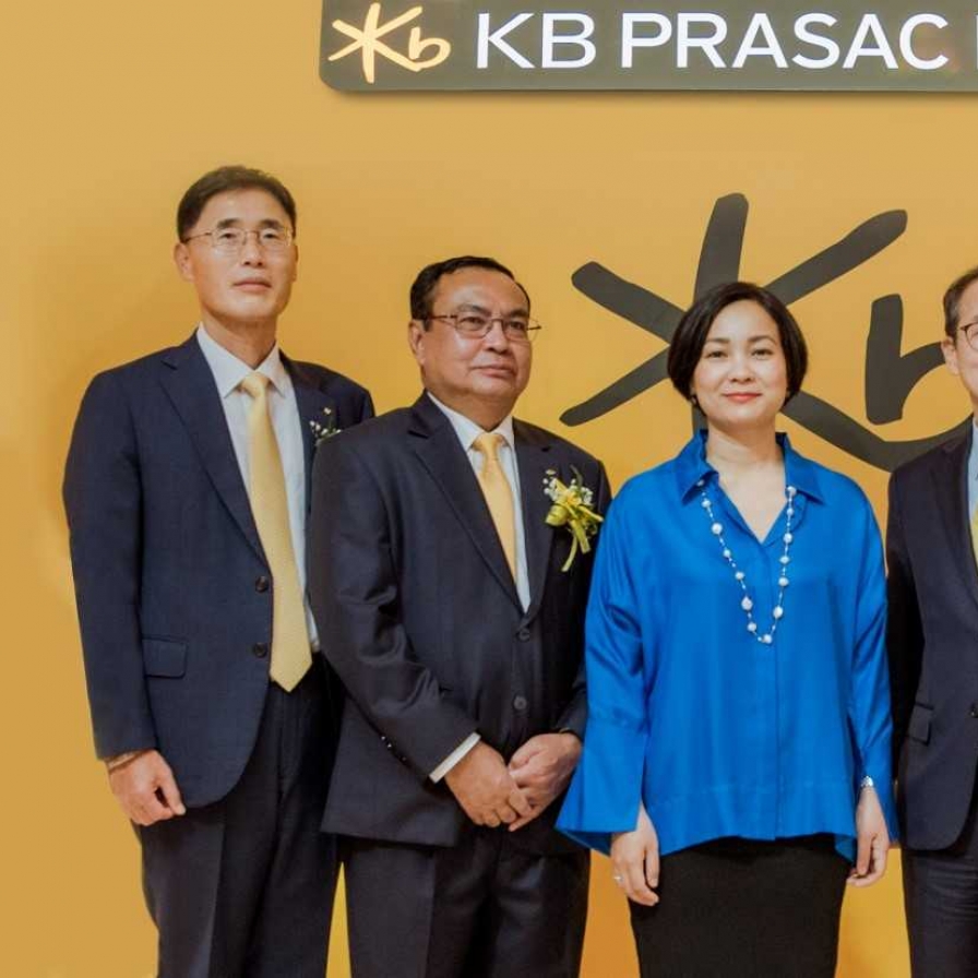 KB kicks off new Cambodian unit following merger