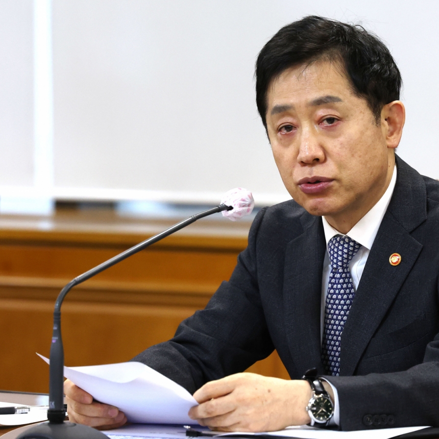 S. Korea to offer tax incentives to boost value of listed firms