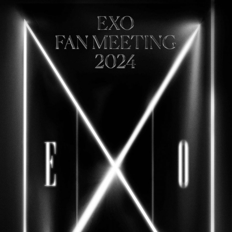 [Today’s K-pop] EXO to host fan meet in April