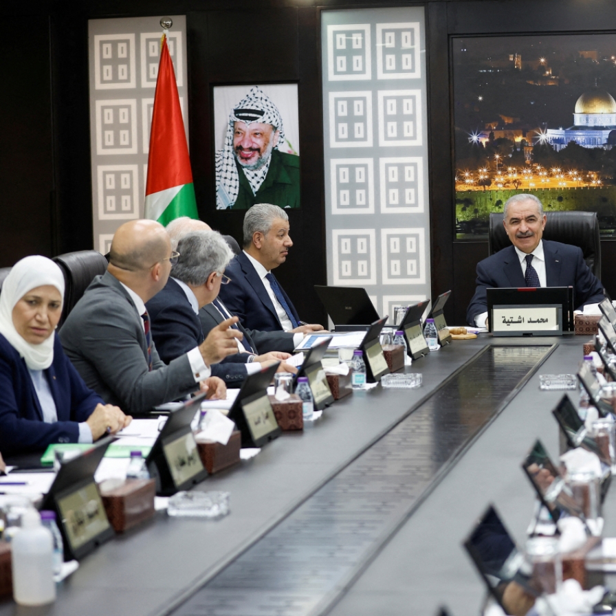 Palestinian Prime Minister Shtayyeh resigns