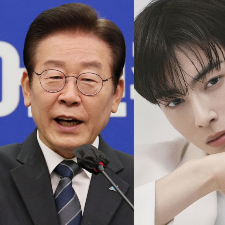 Why Cha Eun-woo’s name keeps popping up in politics