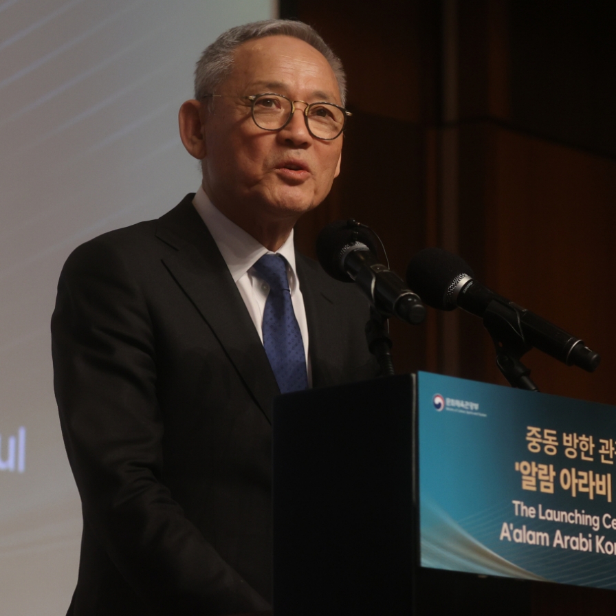 Culture Ministry, KTO seek to make S. Korea an Arab-friendly travel destination