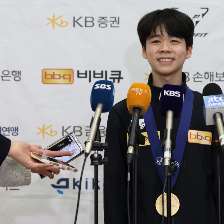 World junior figure skating champion Seo Min-kyu trying to stay humble