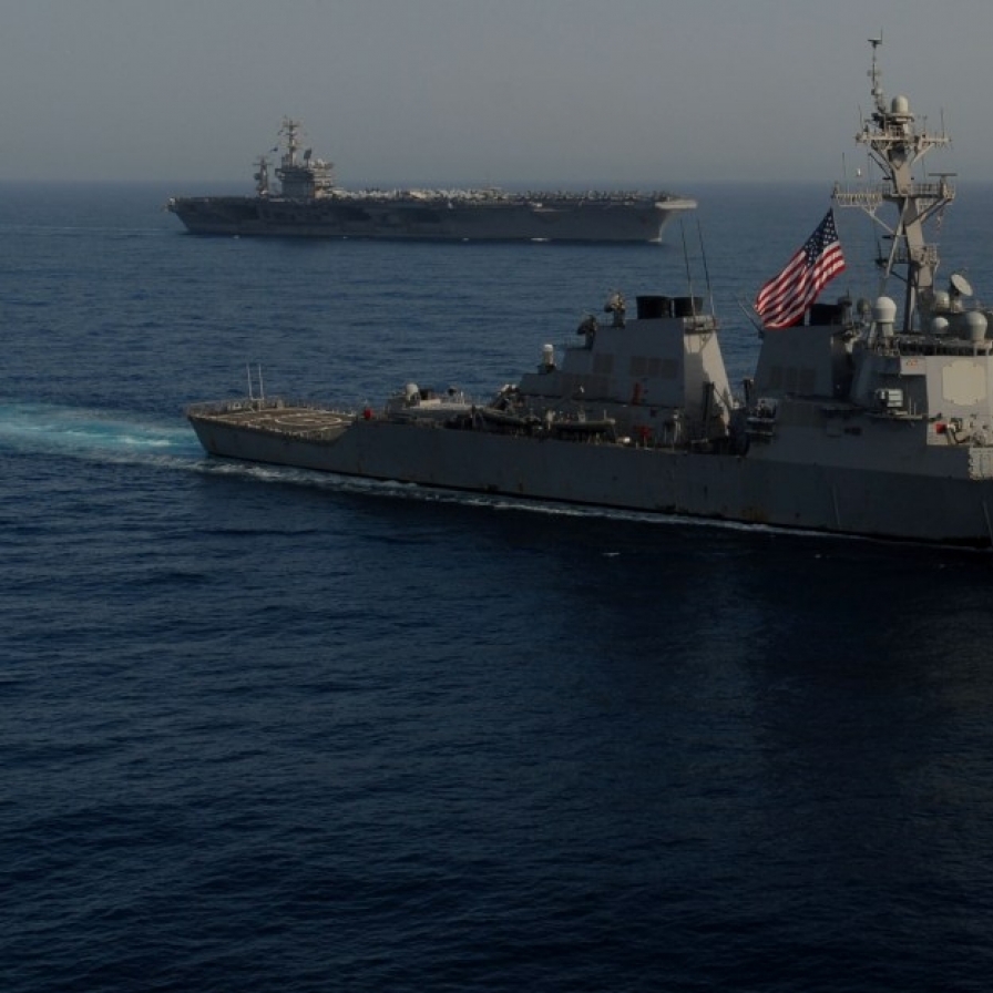 US warship enters naval base in Jeju for replenishment purpose