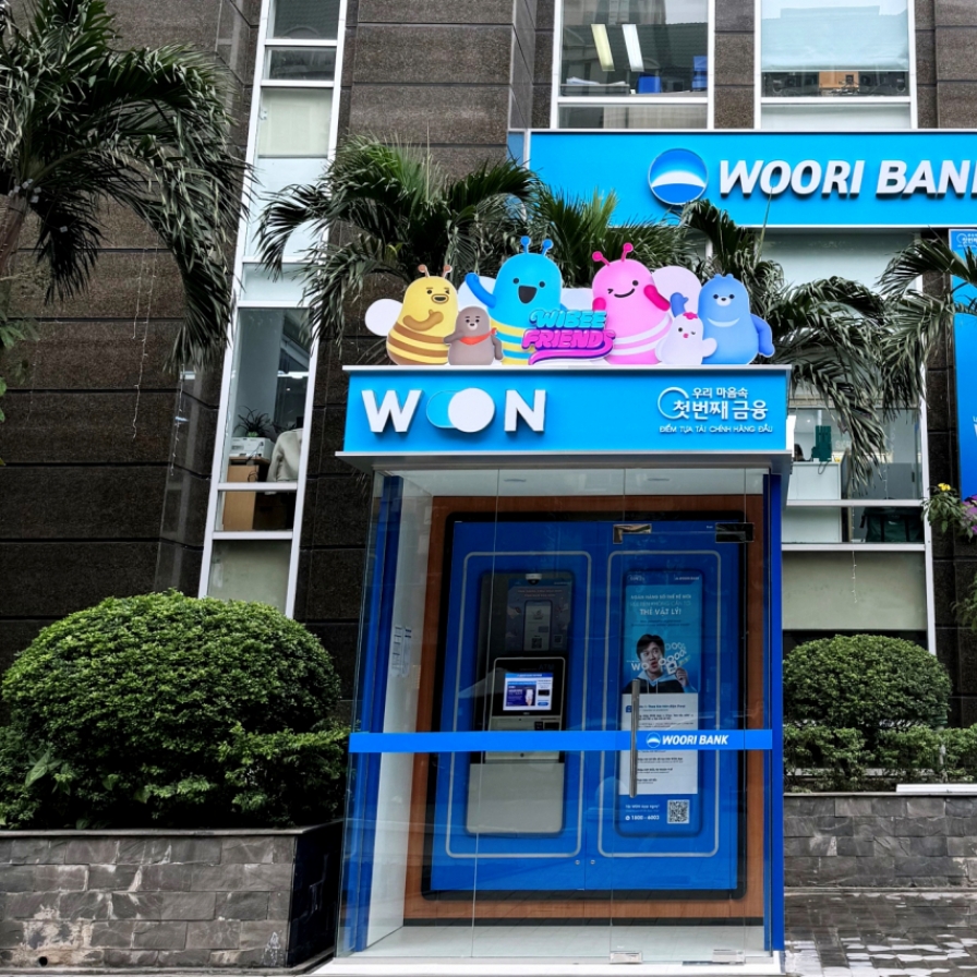 [Photo News] Woori Bank in Hanoi Koreatown