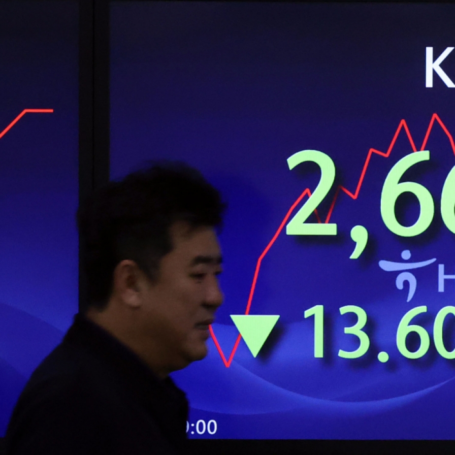 Seoul shares open lower on US slump