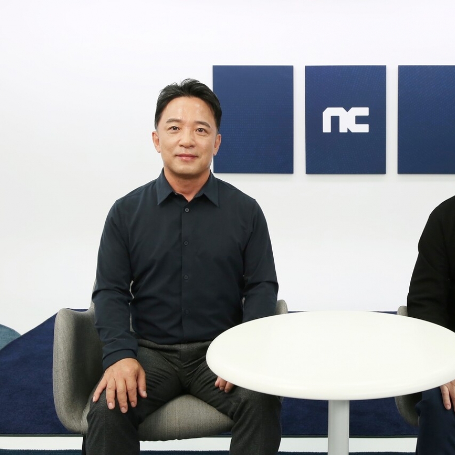 NCSoft maps out co-CEO scheme to recover profits