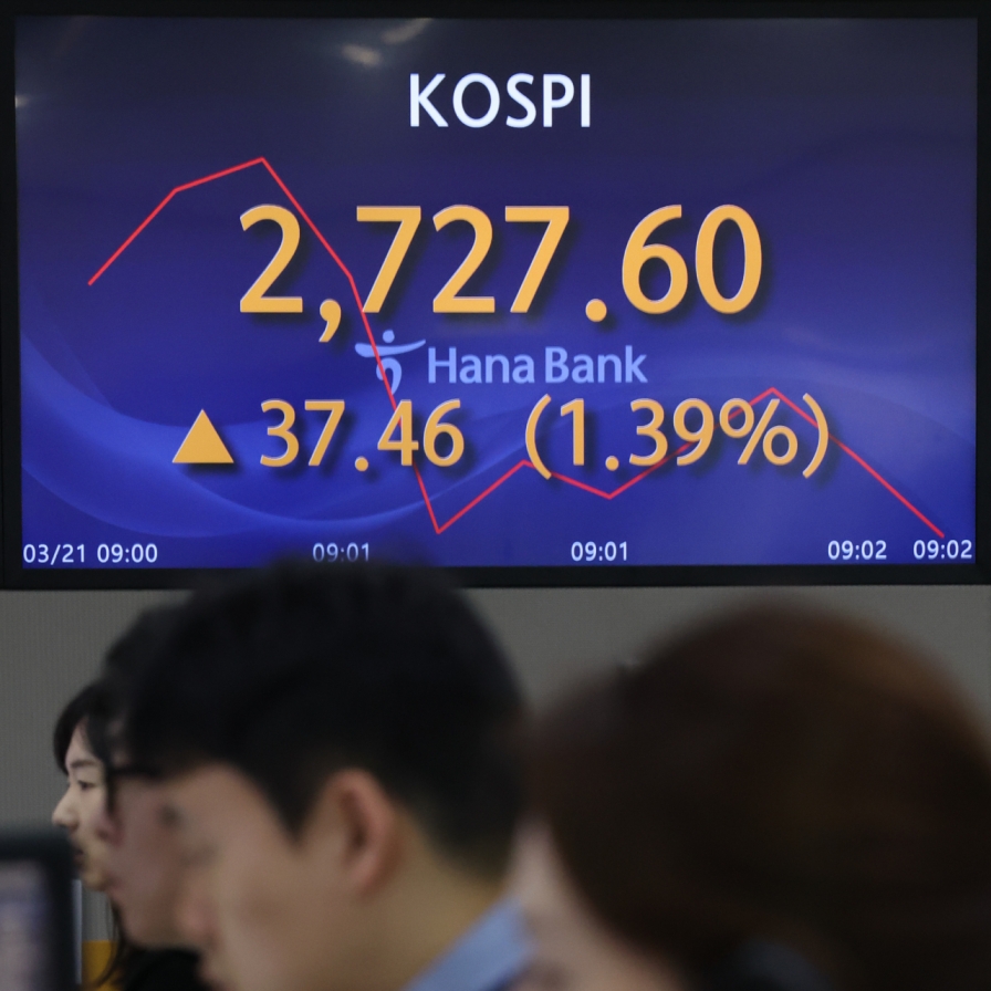 Seoul shares open sharply higher on hopes for US rate cuts