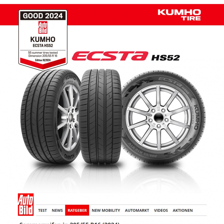 Kumho Tire wins highest rating in German performance tests