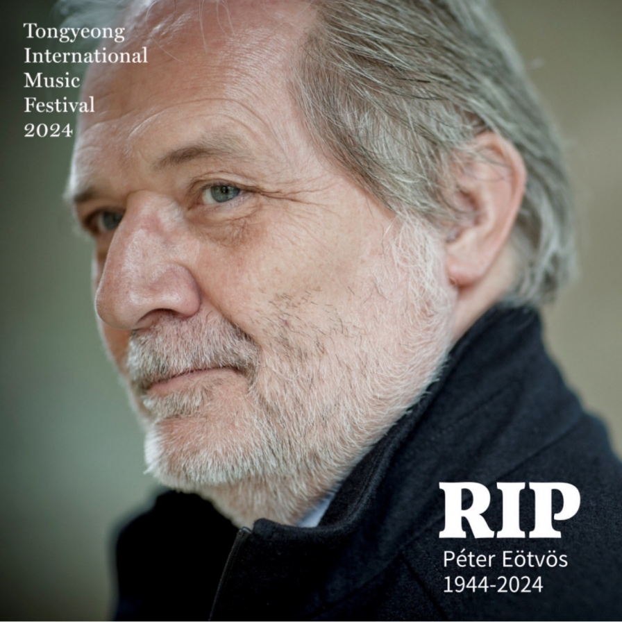 Tongyeong International Music Festival’s composer-in-residence Peter Eotvos dies