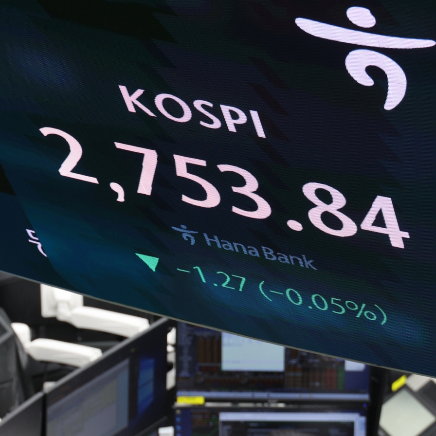 Seoul shares start lower despite US gains