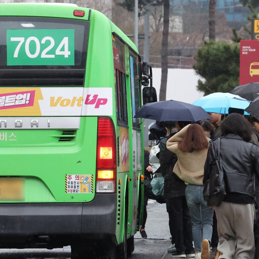 Strike halts Seoul buses; which ones are still operational?