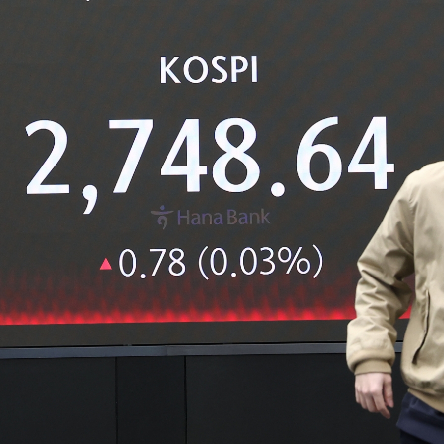 Seoul shares open lower on strong US data