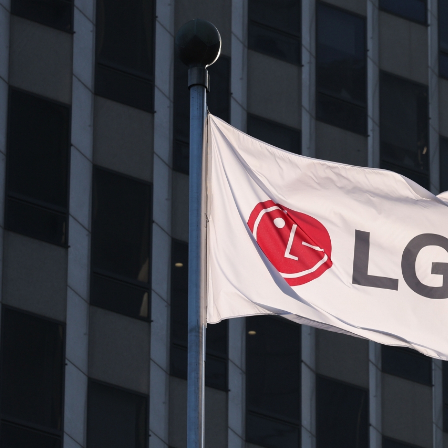 LG Electronics expects Q1 profit to drop 11% despite robust sales