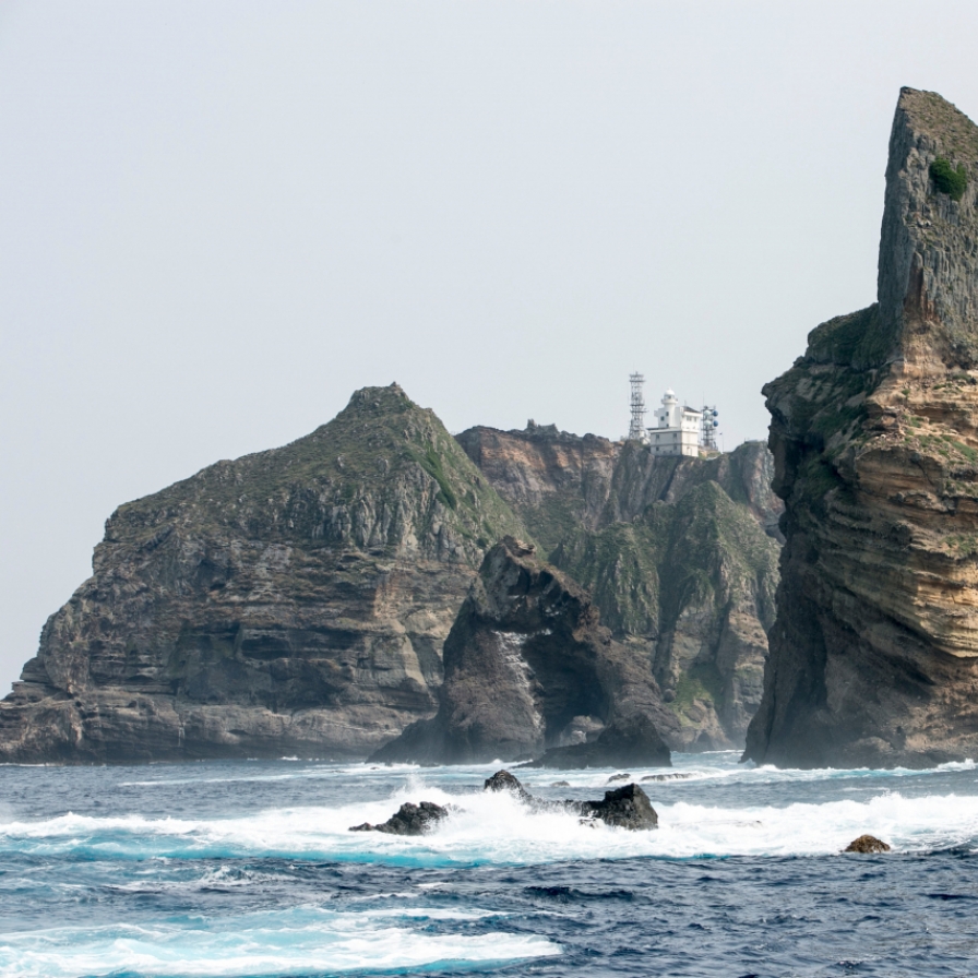 S. Korea ‘strongly’ protests Japan’s claim over Dokdo in diplomatic bluebook