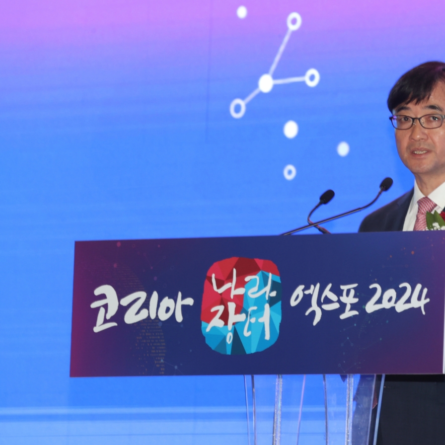 Procurement experts flock to Korea for IPPW 2024