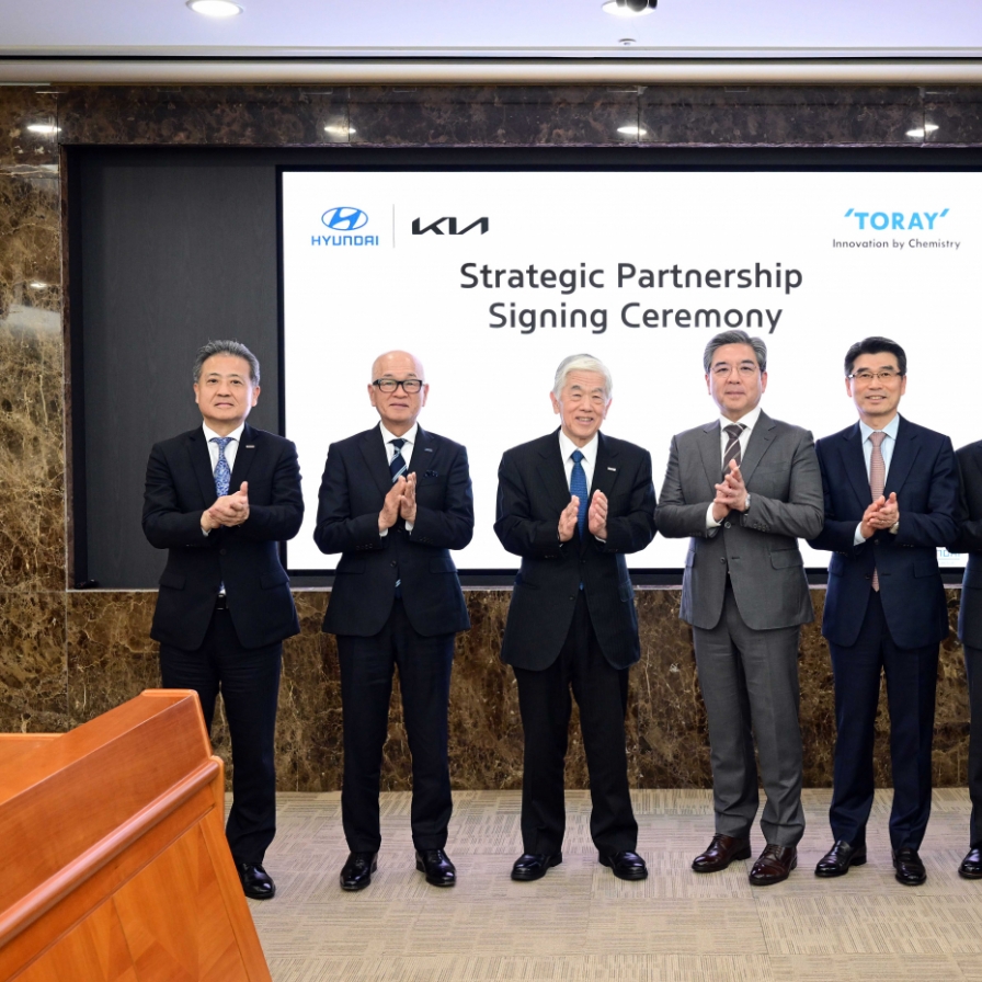 Hyundai Motor, Toray join hands for material innovation in mobility