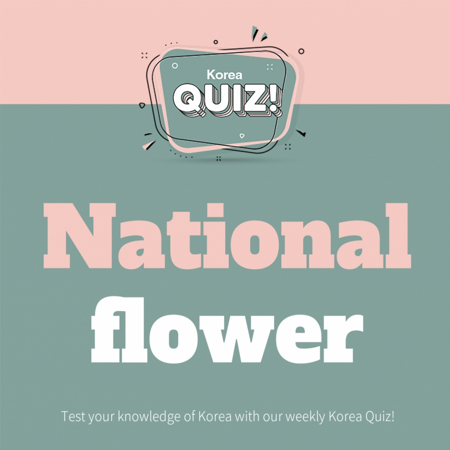  National flower