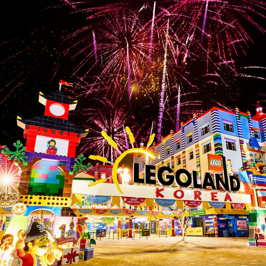 Legoland Korea Resort to open until 9 p.m.