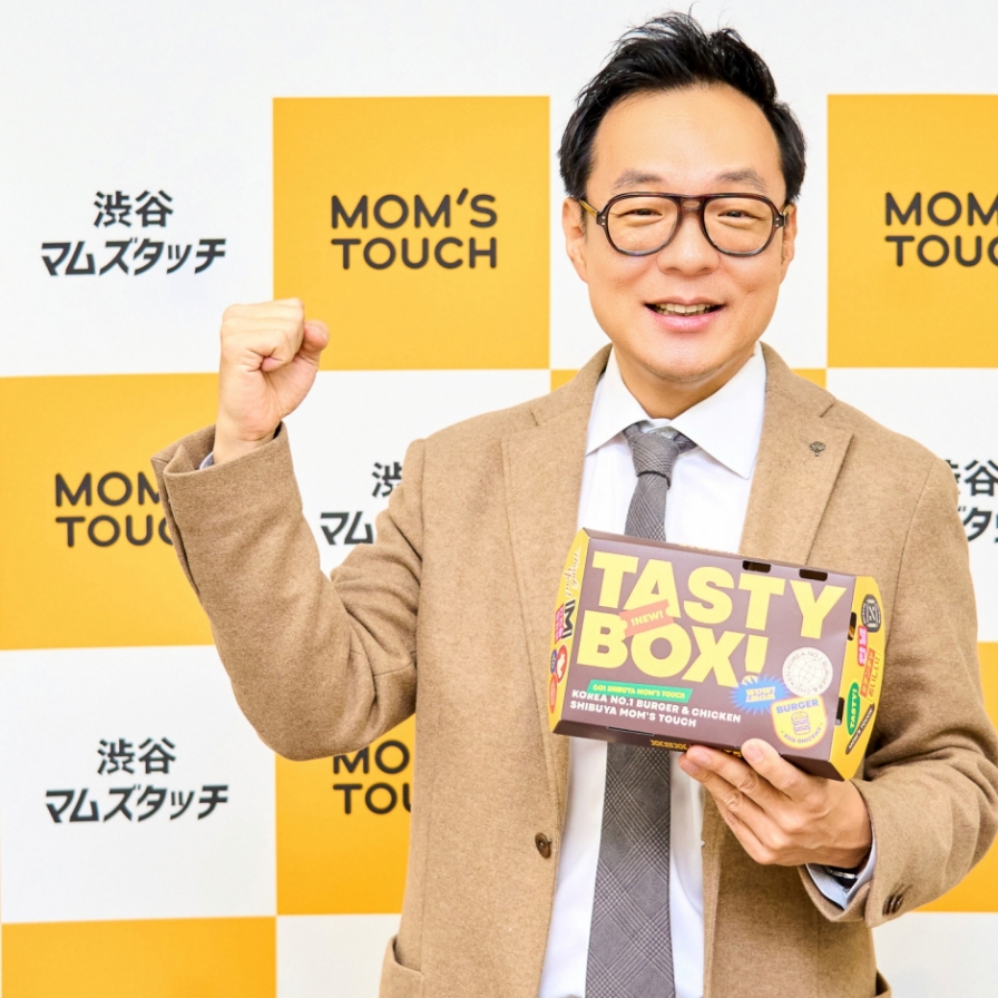 Mom’s Touch seeks to replicate success in Japan