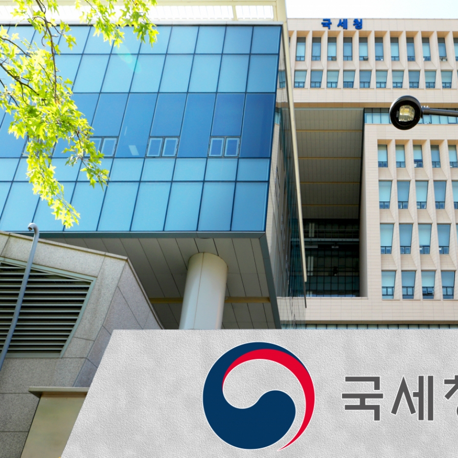 S. Korea's tax revenue falls W2.2tr on-year through March