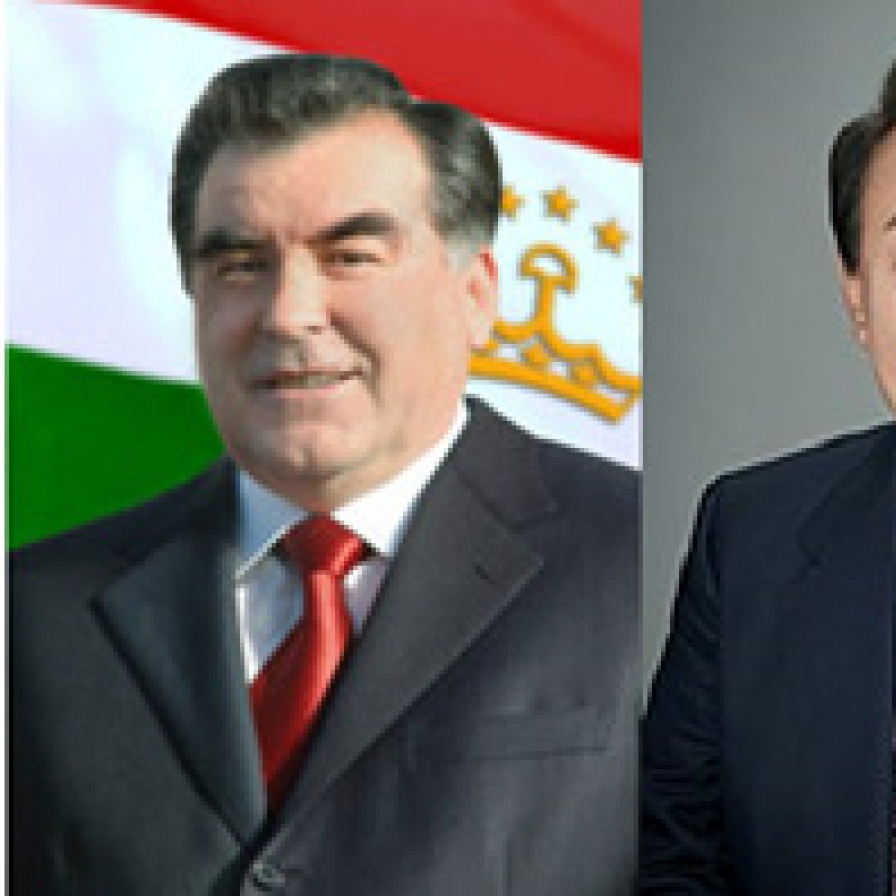[Contribution] Celebrating 32 years of Tajikistan-Korea friendship