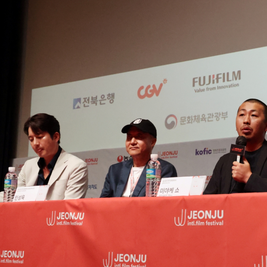 25th Jeonju IFF opens with Sho Miyake's ‘All the Long Nights’